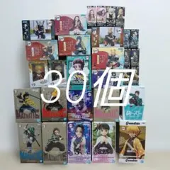 新品未開封 プライズ フィギュア 30個セット - メルカリ
