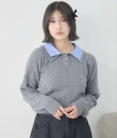 emsexcite 襟ドッキングケーブルニット