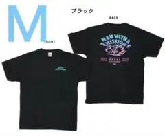 ゆこり様 リクエスト 2点 まとめ商品