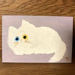 Item thumbnail for item 915b0c48-184a-4b09-be73-dc91952ebb8b