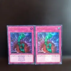 Item thumbnail for item 6bc72449-2d7c-4f5a-9607-6014f69a0aab