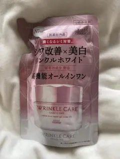 【新品未使用/即買いOK⠀】SELGRACE フェイスジェル 50g 2個セット 2026年最新】フェイスジェル・ゲルの人気アイテム - メルカリ