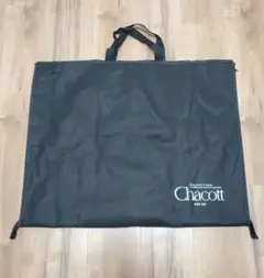 Chacott バレエ　衣裳袋　バッグ 黒