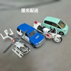 2025年最新】jaf トミカ セットの人気アイテム - メルカリ