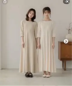 ユアムル 新品未使用 ワッフルワンピース アイボリー