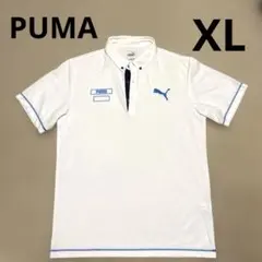 【美品】プーマ XL スポーツウェア 白 水色ライン ボタンダウンのサムネイル