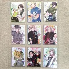 ヘタリア axis powers ③トレーディングカード ノーマル 56種 - メルカリ