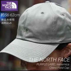 ノースフェイス PURPLE LABEL Field Cap 新品未使用