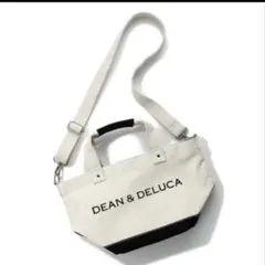 DEAN＆DELUCA♪人気 2way トートバッグ　＆ショルダーバッグ