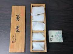 深川製磁　箸置き　5個セット　蝶　未使用　保管品のサムネイル