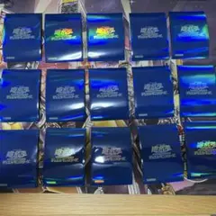 遊戯王　スリーブ　初期　青　20枚