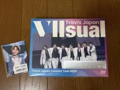 【新品未開封】Travis Japan VIIsual 完全生産限定盤DVD