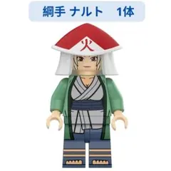 新着商品 レゴ互換 綱手 ナルト ミニフィギュア 1体 ミニフィグ