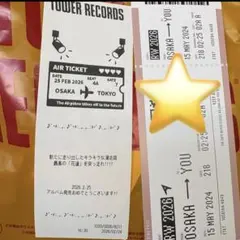 2026年最新】Aぇgroupライブグッズの人気アイテム - メルカリ