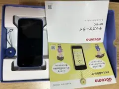 docomo キッズケータイ KY-41C 初期化済み SIMフリー - メルカリ