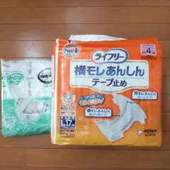 Item thumbnail for item 7013d366-161f-497d-85c4-509f939c1d9f