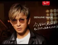 【美品】レイバン RAYBAN × キムタク サングラス