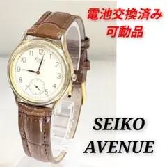 2026年最新】seiko-avenueの人気アイテム - メルカリ