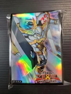 2025年最新】希望皇ホープ スリーブの人気アイテム - メルカリ