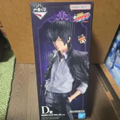 一番くじ REBORN! リング争奪戦 D賞 雲雀恭弥 フィギュア - メルカリ