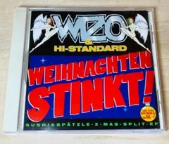 2026年最新】wizo hi standardの人気アイテム - メルカリ