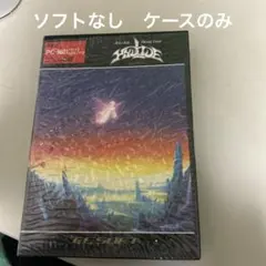 ソフトなし　ハイドライド PC-9801F2