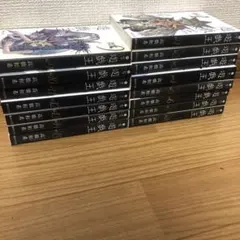 2026年最新】遊戯王 文庫版 全巻の人気アイテム - メルカリ