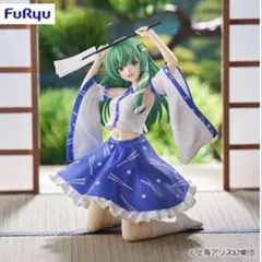 Item thumbnail for item 9e693842-e346-4b18-a428-3b7fcbc0f4cd