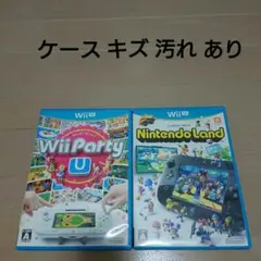 Wii Party U Nintendo Land（ニンテンドーランド）