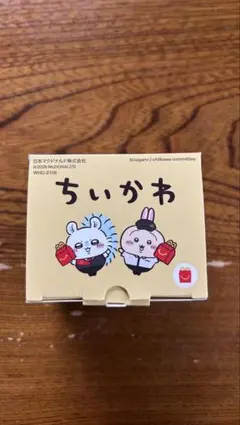 ちいかわ ハッピーセット シーサー　フィギュアのサムネイル