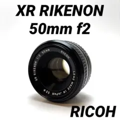 2026年最新】RICOH XR RIKENON 45mm F2.8の人気アイテム - メルカリ