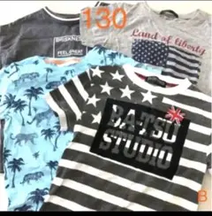 BA-TSU他 半袖Tシャツ 4枚セット 130 男の子　バツ H&M まとめのサムネイル