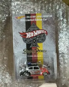 ホットウィール ジャパン コンベンションカー2026 右向き 1台 ホットウィール ジャパンコンベンションカー 2026右向き1台 - メルカリ