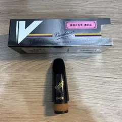 Item thumbnail for item a07255c0-dfc4-4a3d-b969-ed250076a1af