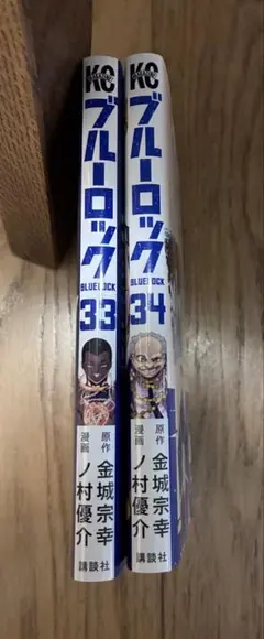 Item thumbnail for item 43af88a0-f9b6-4526-8eeb-872e1c7d8eb8