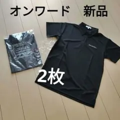マルキュー ウェア - メルカリ