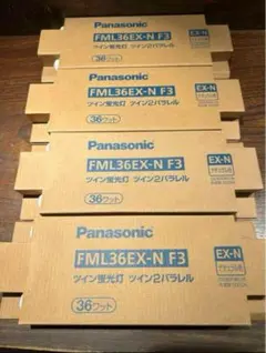 ☆4個セット☆ パナソニック　ツイン蛍光灯　FML36EX-N ナチュラル色