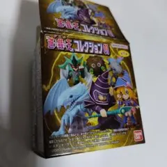 遊戯王コレクション01 青眼の白龍