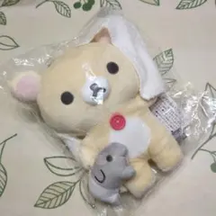 2025年最新】リラックマ バクの人気アイテム - メルカリ