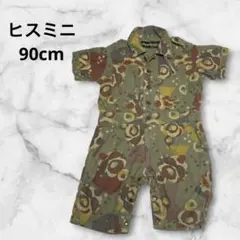 ヒステリックミニ ミニちゃん迷彩ロンパース 90cm 半袖 つなぎ
