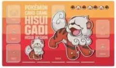 希少】ヒバニー プレイマット ポケモンカード 韓国限定 - メルカリ