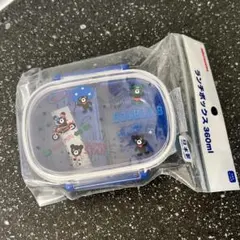 【新品】miki HOUSE DOUBLE.B ランチボックス Bくんのサムネイル