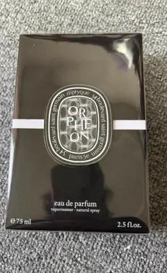 ディプティック DIPTYQUE オルフェオン 75ml EDP 新品