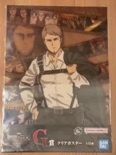 黒ひげ様 リクエスト 3点 まとめ商品