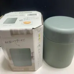 象印　400ml スープジャー　マットグリーン SW-KA40-GM