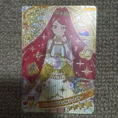 BB様 リクエスト 2点 まとめ商品