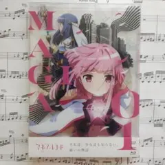 2026年最新】魔法少女サイト blu-rayの人気アイテム - メルカリ