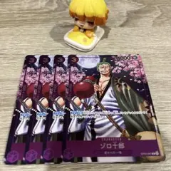 igaramu様 リクエスト 2点 まとめ商品