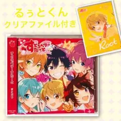 【るぅとクリアファイル付き】新品★すとぷり★すとろべりーすたーと★アルバム★CD
