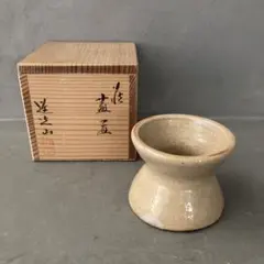 茶道具【桂窯 檜垣 良多】の作品『香炉釉 瓢形火入』 共箱 未使用品